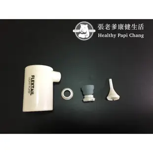 [light pump]超輕抽氣充氣迷你隨身攜帶電動充抽氣機露營戶外便攜充氣泵野營氣床泳圈max pump