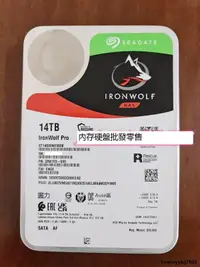 在飛比找露天拍賣優惠-Seagate/希捷 ST14000NE0008 14tb酷