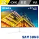 【SAMSUNG 三星】U32R591CWC 32型 VA 4K高解析曲面螢幕(1500R/PBP畫面分割/HDMI)