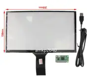 11.6 inch Capacitive Touch Screen + USB Kit for LCD Monitor 10 Point 268*158mm