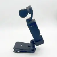 在飛比找蝦皮購物優惠-適用DJI OSMO POCKET 3保護邊框 背包夾