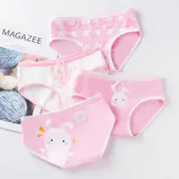 在飛比找蝦皮購物優惠-4pc/lot Cotton Panties for Kid