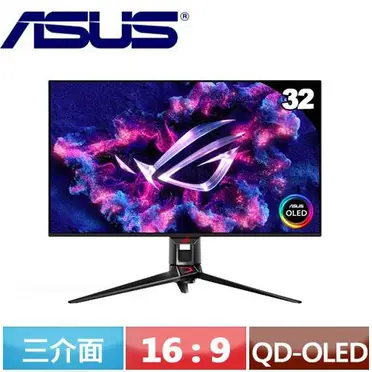 ASUS VS197DE 液晶ディスプレイ, 18.5型, D-Sub VS207DF｜顯示器/顯示器配件｜ASUS 台灣