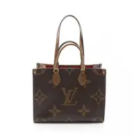 在飛比找PopChill優惠-[二手] 【日本直送】 中古LOUIS VUITTON 9成