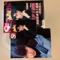 在飛比找蝦皮購物優惠-TFBoys歷代雜誌 （含海報照片卡）