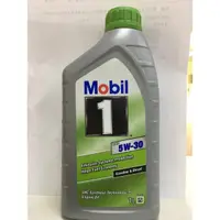 在飛比找蝦皮購物優惠-【油大亨】《Mobil 1》ESP 5W30 SHC合成機油