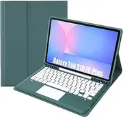 Jarttarn Touched Keyboard Case Compatible with Samsung Galaxy Tab S10 FE Plus 13.1 Inch (2025) Cover with Wireless Removable Bluetooth Keyboard and Protective Case with Pen Slot (Green)