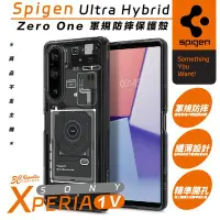 在飛比找Yahoo!奇摩拍賣優惠-Spigen SGP Ultra Hybrid Zero O