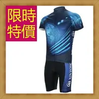 在飛比找樂天市場購物網優惠-自行車衣套裝含自行車衣單車褲-吸濕排汗透氣男單車服55u55