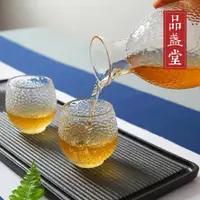 在飛比找ETMall東森購物網優惠-日式錘紋玻璃套裝小茶杯清酒壺