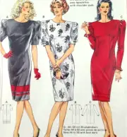 Vtg 1980s UC Burda 5384 Sew Pattern Puff Sleeves Sheath Dress Pockets 12-24
