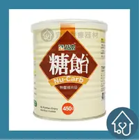 在飛比找樂天市場購物網優惠-益富 糖飴 450g 箱購請選用宅配 熱量補充品