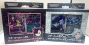 Pokemon Card Starter Set ex Marnie's Morpeko Steven’s Beldum Box Set 2