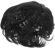 ASAKKURA Natural Looking Short Hair Wig for Men Comfortable Toupee for Bald Patches User Friendly Hairpiece for Daily Use Realistic Hair Extension Occasion
