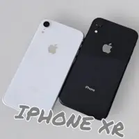 在飛比找蝦皮商城精選優惠-iPhone xr 二手 多色 xr 系列 x 系列 二手機