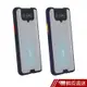 hoda ZenFone 7/7 Pro ZS670KS/ZS671KS 柔石軍規防摔保護殼 (不挑色) 蝦皮直送