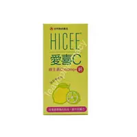 在飛比找樂天市場購物網優惠-愛喜C 維生素C 500mg+鈣 200mg 60錠/20錠