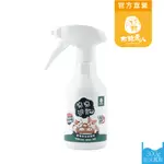 『臭臭退散』木酢寵物用洗碗慕斯300ML/1000ML補充瓶