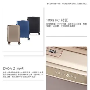 Samsonite新秀麗 20/25/28/30吋行李箱/登機箱Evoa可擴充防盜拉鍊抗震輪PC防刮(銀/黑/玫瑰金)