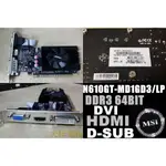 【 大胖電腦 】MSI 微星 N610GT-MD1GD3/LP 顯示卡/HDMI/保固30天 良品