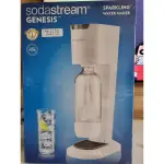 SODASTREAM GENESIS 氣泡水機（全新）