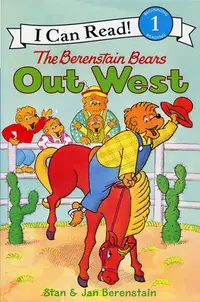 在飛比找Yahoo!奇摩拍賣優惠-＊小貝比的家＊THE BERENSTAIN BEARS OU