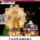 優品誠信商家 音樂盒摩天輪音樂盒八音盒天空之城diy手工拼裝創意閨蜜生日禮物送女生