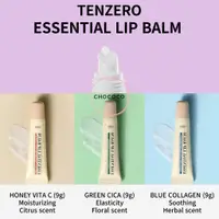 在飛比找蝦皮購物優惠-[韓國] 🇰🇷 Essential LIP BALM 9g 