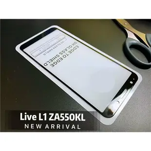 華碩滿版系列 Zenfone ROG 3/4/5/6/7/5z 5Q Max plus Pro Live L1 玻璃貼