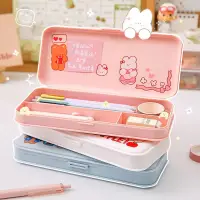 在飛比找蝦皮購物優惠-韓國極簡鉛筆盒粉彩鉛筆盒韓國美學粉彩鉛筆盒