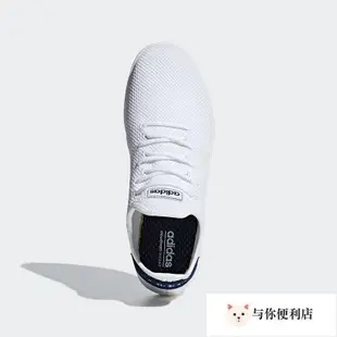 Adidas愛迪達NEO休閑鞋男COURT ADAPT官網正品潮流運動鞋子男鞋F36416-雙喜生活館
