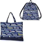 COLORFUL CANDY STYLE NV400700 2-Piece Set, Water Repellent Fabric, Lesson Bag, Knapsack Clothes, Gymnastics Clothes Bag, Change of Clothes, Super Express, Elementary School, Kindergarten, Kids, Cool,