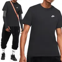 在飛比找ETMall東森購物網優惠-Nike AS M NSW Club Tee 男款 黑色 刺