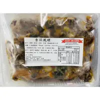 在飛比找蝦皮購物優惠-【畇澔批發免運】蒜香鳳螺／900G／蒜辣／鳳螺／海鮮／水產／