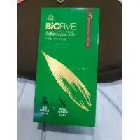 在飛比找蝦皮購物優惠-BioFive 美吾髮植萃染髮霜 5號自然深栗