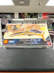 Bandai Mecha Collection VF-31E Siegfried Fighter Mode (zip fastener Mustang