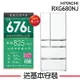 【HITACHI日立】RXG680NJ 676公升日本原裝變頻六門冰箱 RXG680NJ-X/RXG680NJ-XN/RXG680NJ-XK/RXG680NJ-XW