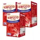 【日本味王】Q10紅麴納豆膠囊60粒X3盒(加班外食首選保健品)