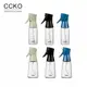 【CCKO】加厚玻璃噴瓶 細緻霧化 200ml 耐熱玻璃 油壺 150ml 按壓式噴霧瓶 噴油瓶 調味油瓶 氣炸鍋 3色