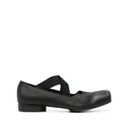 [Uma Wang] Uma Wang 23mm Square-toe Leather Ballerina Shoes 38 IT BLACK