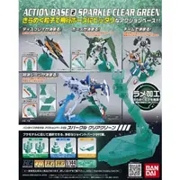 在飛比找蝦皮商城優惠-萬代 鋼彈支架 HGUC 1/144專用 Action Ba