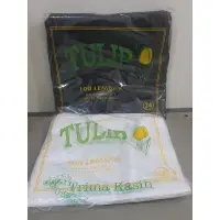 在飛比找蝦皮購物優惠-Tulip Trima Kasih 塑料袋英國 24 內容 