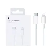 在飛比找鮮拾優惠-【Apple】原廠 USB-C 對Lightning 連接線