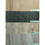 【大野居家裝潢】 極悅 木紋塑膠地板 長條塑膠地磚 油壓 原木長條地磚 地板裝潢 塑膠地板
