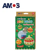 在飛比找e-Payless百利市購物中心優惠-【AMOS 阿摩司】韓國原裝 6色聖誕彩球模型版DIY玻璃彩