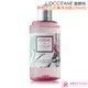 LOCCITANE 歐舒丹 原野之心花舞沐浴膠(250ml)-百貨公司貨【美麗購】