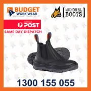 Mongrel Premium Elastic Sided Boot (240020)