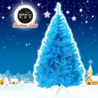 在飛比找momo購物網優惠-【摩達客】台灣製-6尺/6呎-180cm豪華型晶透藍色聖誕樹