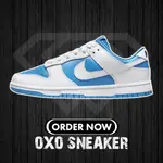 純原 NIKE DUNK LOW ESS REVERSE UNC 反轉北卡藍 白藍 休閒鞋 DJ9955-101