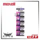 ◤大洋國際電子◢ Maxell CR1216鈕扣電池(1顆) 3V 水銀電池 手錶 遙控器 計算機